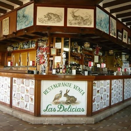 Venta Las Delicias Villanueva del Rosario Εξωτερικό φωτογραφία