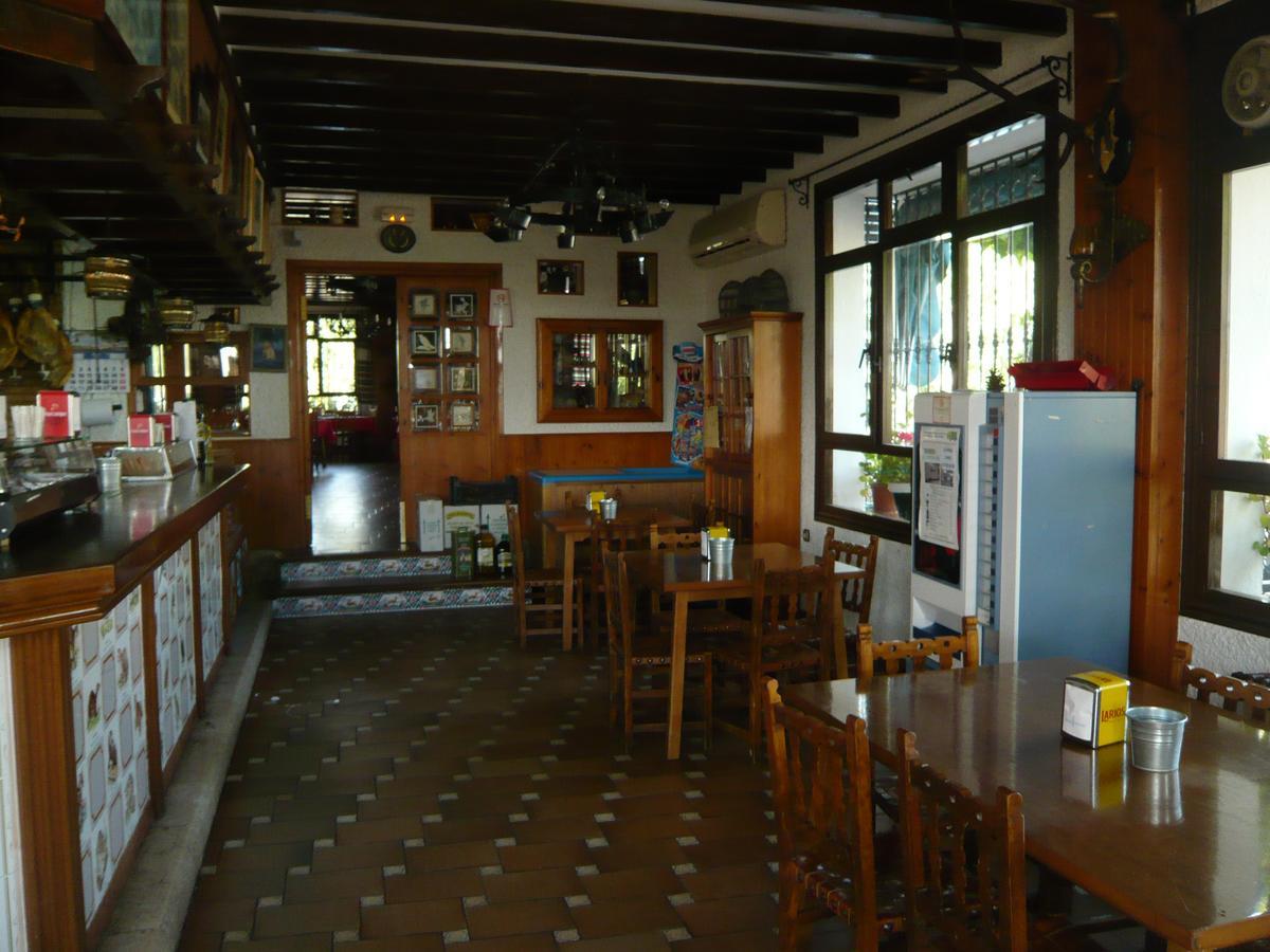 Venta Las Delicias Villanueva del Rosario Εξωτερικό φωτογραφία