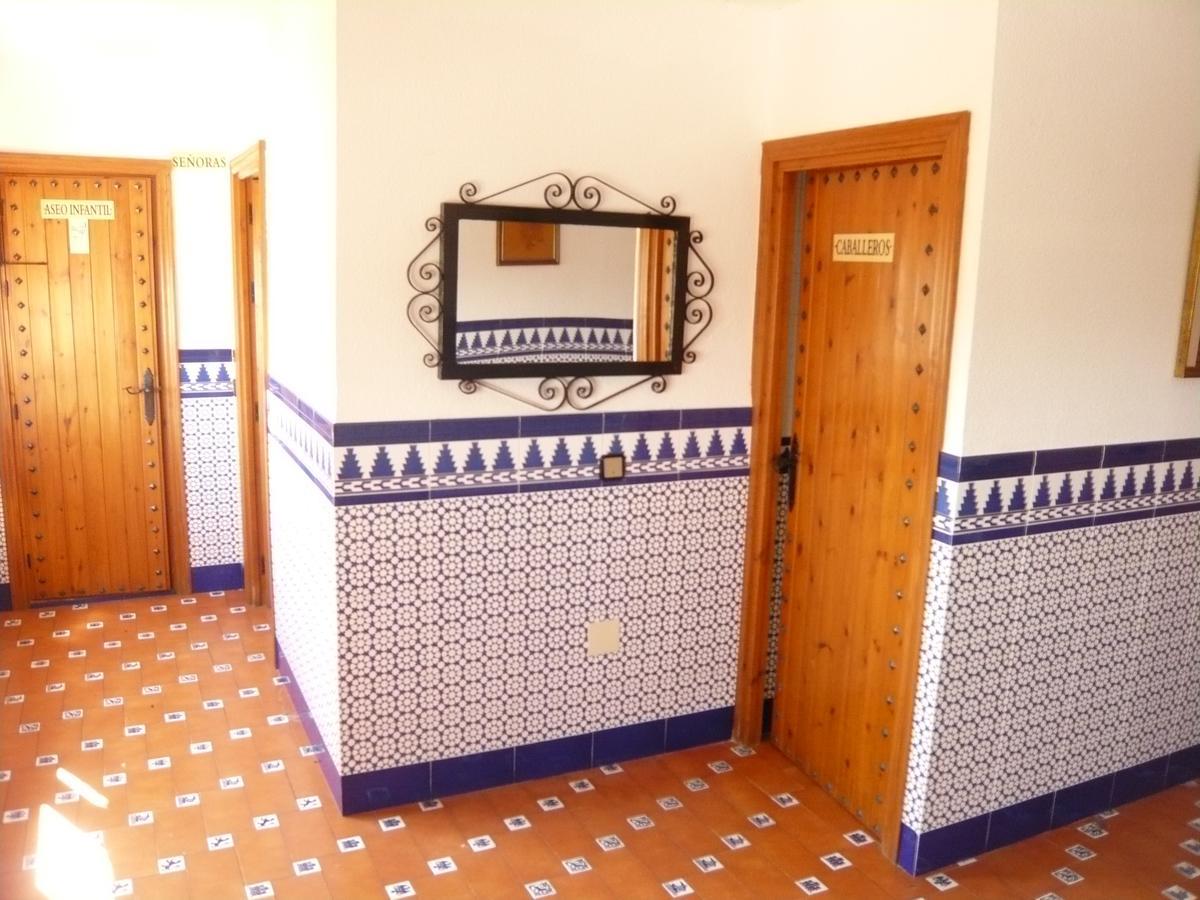 Venta Las Delicias Villanueva del Rosario Εξωτερικό φωτογραφία