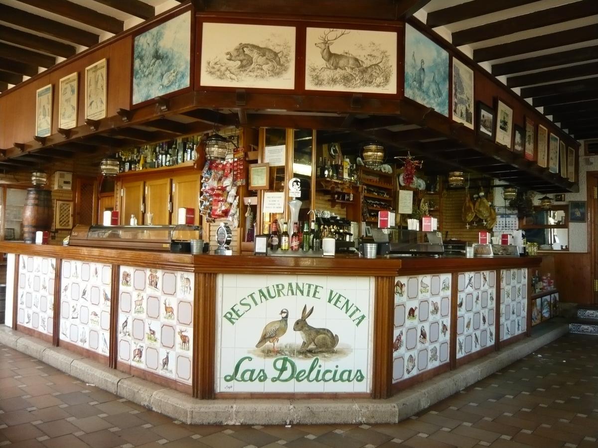 Venta Las Delicias Villanueva del Rosario Εξωτερικό φωτογραφία