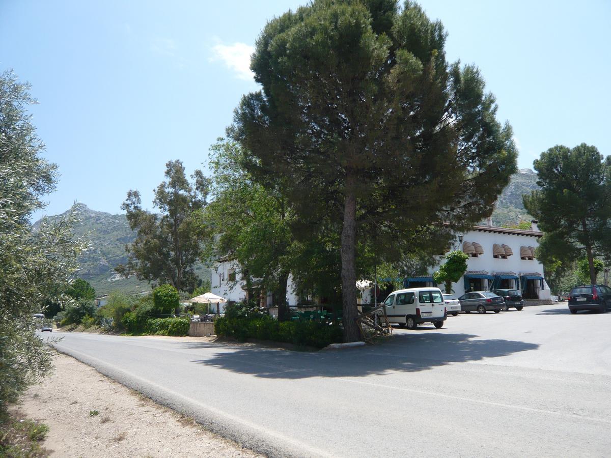 Venta Las Delicias Villanueva del Rosario Εξωτερικό φωτογραφία